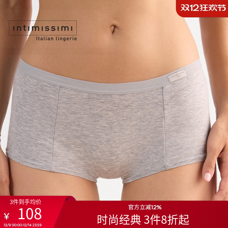 女士优雅休闲简约棉质舒适短裤