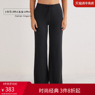 PDL172 家居裤 Intimissimi意舒漫25秋冬新休闲舒适含羊绒长裤 睡裤