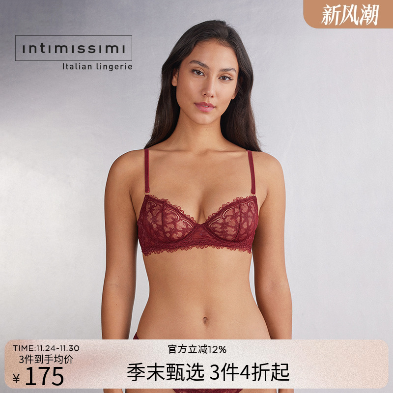 Intimissimi意舒漫时尚本命年安哥拉红蕾丝无衬垫文胸RBD2569