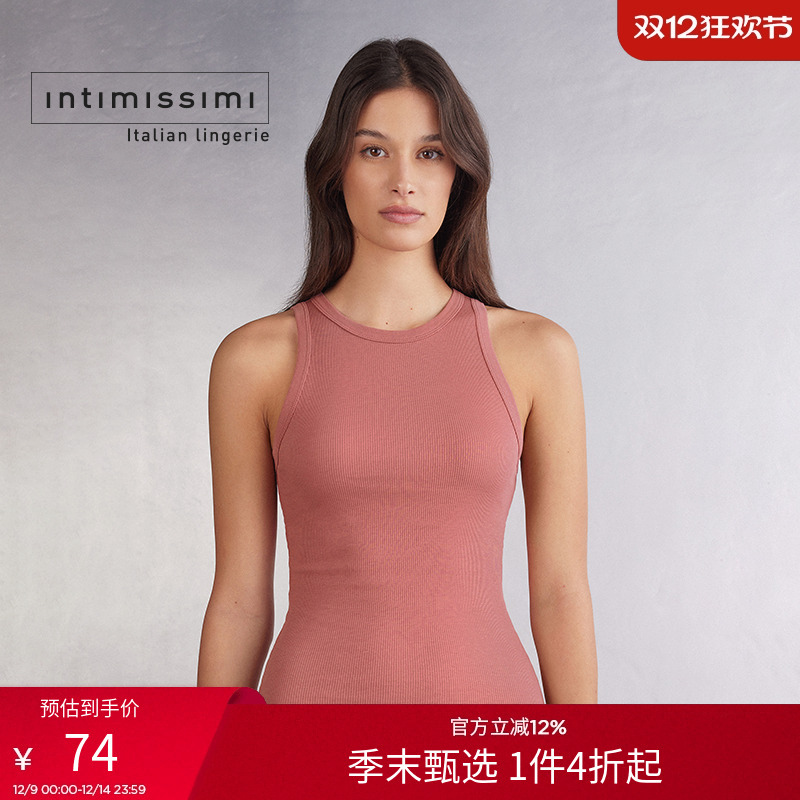 夏季背心IntImissimi圆领