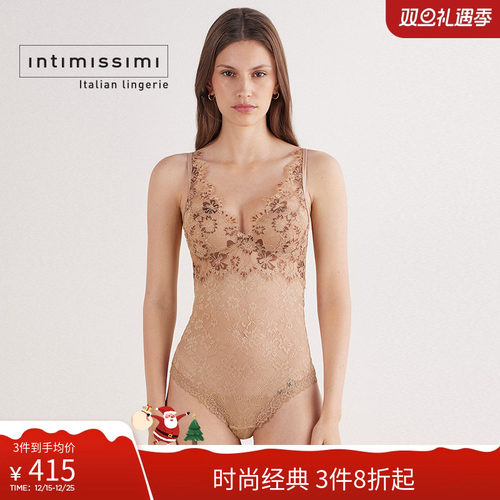 性感V领露背带罩杯连体衣