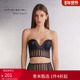 Intimissimi意舒漫女士时尚 MONICA亮片蕾丝抹胸式 文胸RIF2557