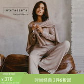 Intimissimi意舒漫柔软含羊绒木耳边长裤 PDL955P 可外穿家居裤