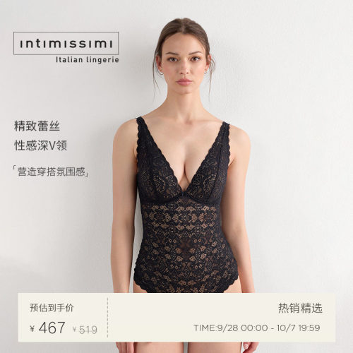 意式经典女士优雅性感蕾丝连体衣