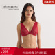 Intimissimi意舒漫女士时尚 内衣舒适性感聚拢蕾丝文胸RID97G