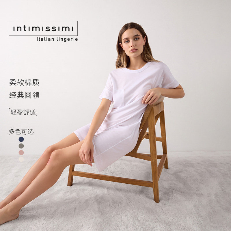 Intimissimi意舒漫Supima®圆领柔软舒适凉爽棉质家居睡裙PCN12A