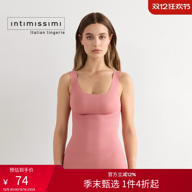 intimissimi女士舒适棉圆领背心