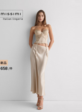 Intimissimi意舒漫26夏季新品ANNA桑蚕丝拼接蕾丝塑身胸衣GDI2596