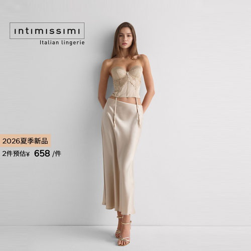 Intimissimi意舒漫26夏季新品ANNA桑蚕丝拼接蕾丝塑身胸衣GDI2596