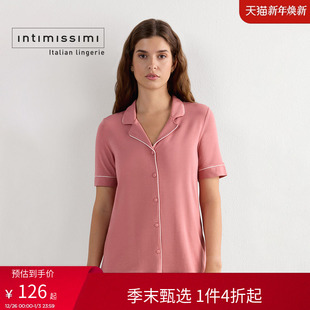 701 家居套装 Intimissimi意舒漫女士莫代尔柔软亲肤短袖 睡衣睡裤
