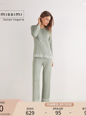 Intimissimi意舒漫休闲舒适蕾丝花边长袖睡衣家居服套装PLD700A