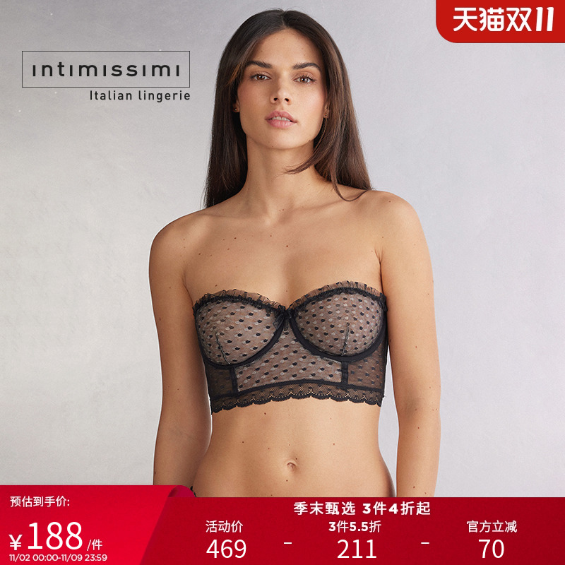 Intimissimi意舒漫性感双色波点无衬垫抹胸式文胸RB2565F