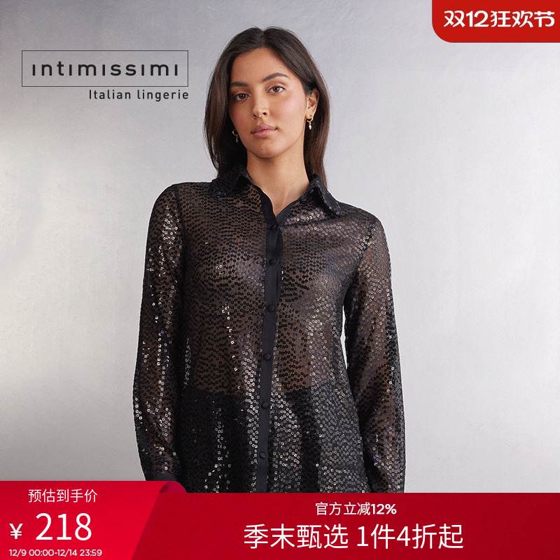 Intimissimi意舒漫时尚派对风亮片休闲翻领长袖衬衫CLD2557