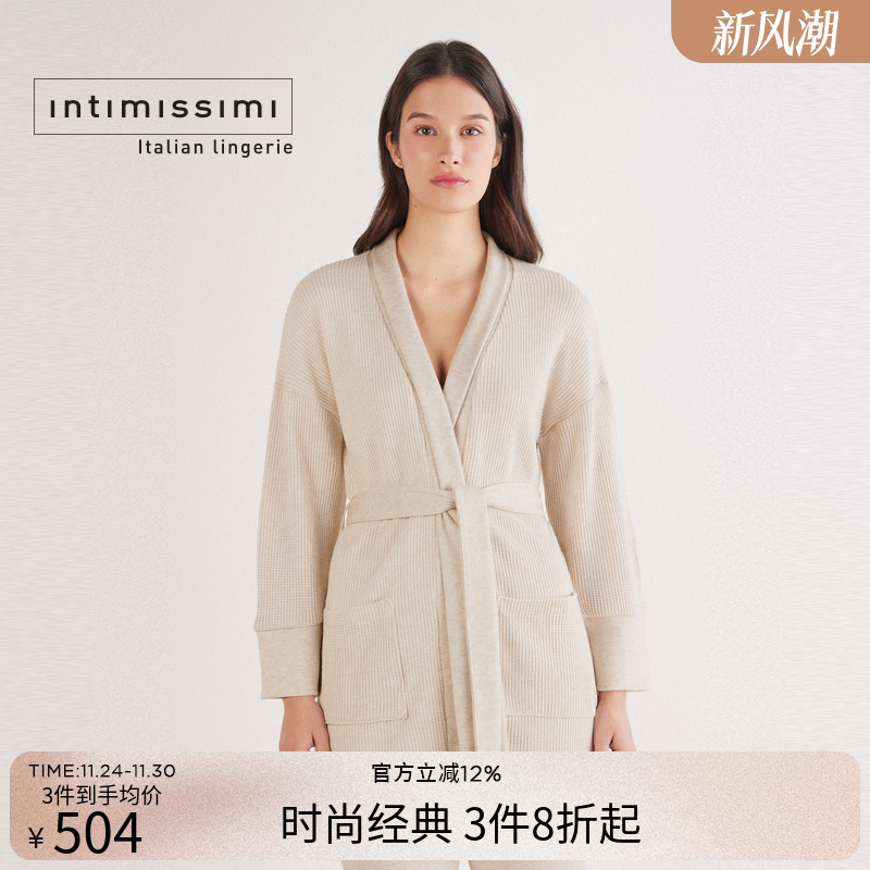 Intimissimi意舒漫25秋冬新V领系带气质可外穿家居睡袍晨袍PVD960