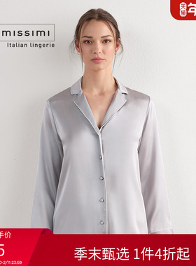 Intimissimi意舒漫女士时尚舒适桑蚕丝西装剪裁家居睡衣CLD1233