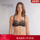 Intimissimi意舒漫女士时尚 SOFIA蕾丝细肩带半罩杯文胸RI1319S