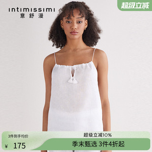 Intimissimi意舒漫女士時(shí)尚 菱格蕾絲拼接V領(lǐng)吊帶上衣LTD2570