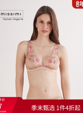 Intimissimi意舒漫时尚花卉刺绣性感无衬垫无钢圈文胸RSD2575