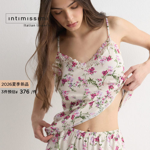 Intimissimi意舒漫26夏季新品柔软棉质甜美碎花睡衣套装PC2294S - 封面