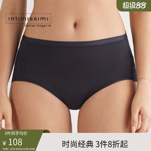 蕾丝边中高腰舒适包臀裤