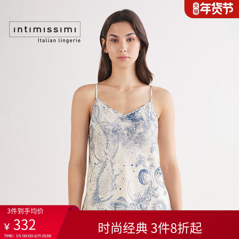 Intimissimi意舒漫时尚经典神秘星系印花吊带上衣睡衣LTD2576,女士内衣/男士内衣/家居服,吊带/背心/T恤/打底/肌底衣,淘宝优惠券,粉丝福利购,淘宝优惠卷