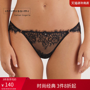 SID2588 睫毛蕾丝性感纯欲包臀裤 Intimissimi意舒漫25秋冬新品 薄款