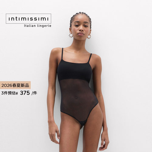 Intimissimi意舒漫26春夏新品性感修身显瘦吊带连体衣BOD101S