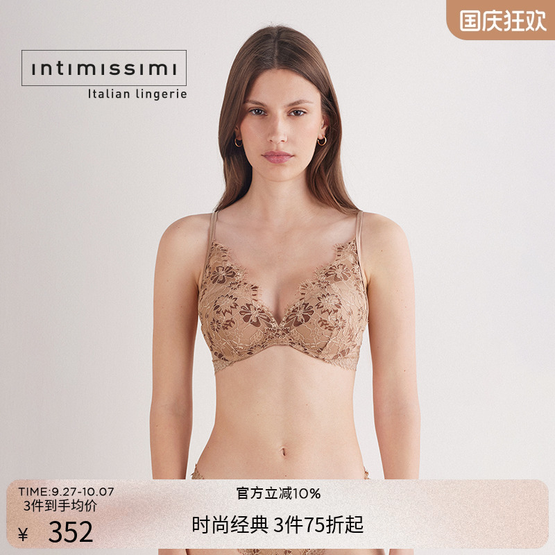 时尚GIORGIA半杯胸衣式文胸