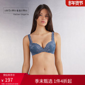 Intimissimi意舒漫女士内衣花卉蕾丝Gioia聚拢文胸RPS1294