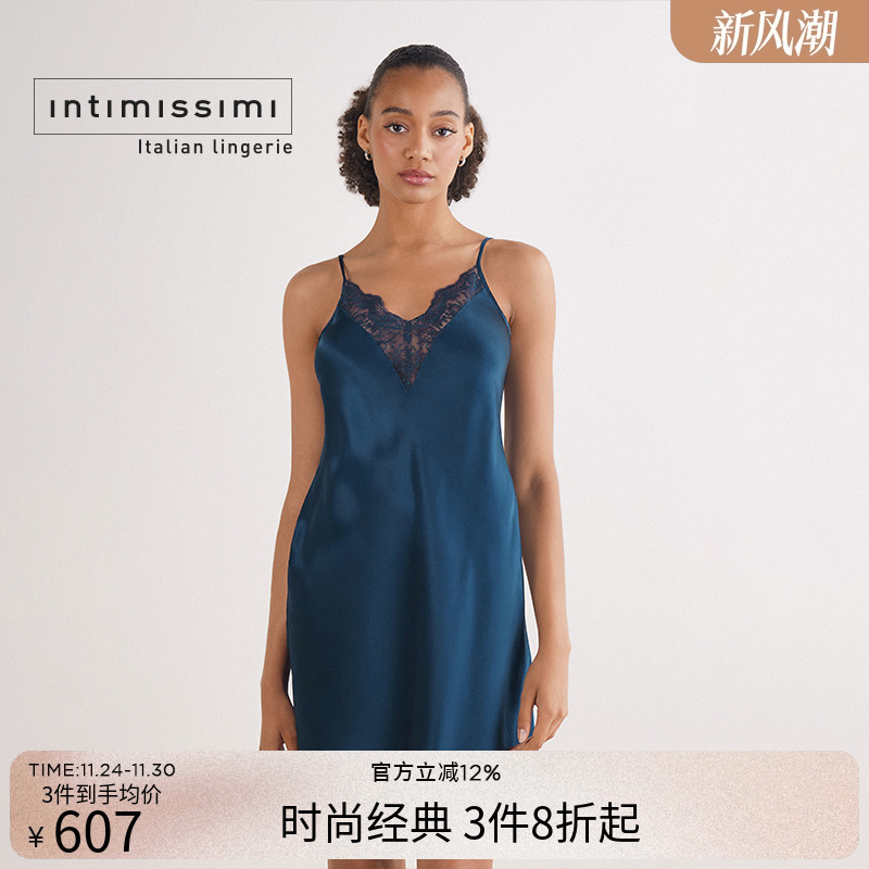 时尚花卉蕾丝V领吊带睡裙