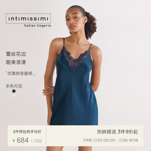 时尚花卉蕾丝V领吊带睡裙