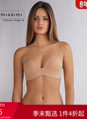 Intimissimi意舒漫女士无痕时尚无肩带Laura聚拢抹胸文胸RIF50B