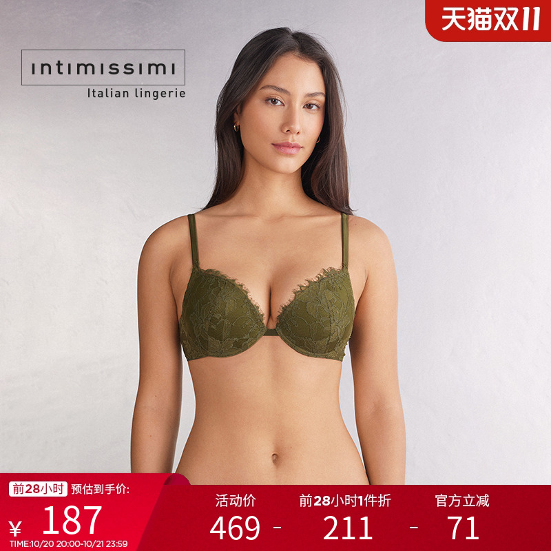 Intimissimi意舒漫时尚经典SIMONA花卉蕾丝聚拢文胸RPD2566