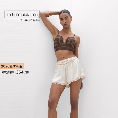 Intimissimi意舒漫26夏季新MONICA复古性感蕾丝胸衣文胸RPD2602