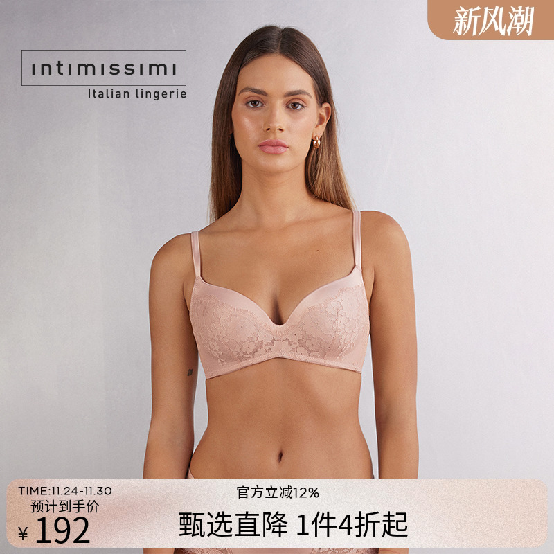 Intimissimi意舒漫女士ADELE浪漫蕾丝花卉三角杯文胸RIS2546
