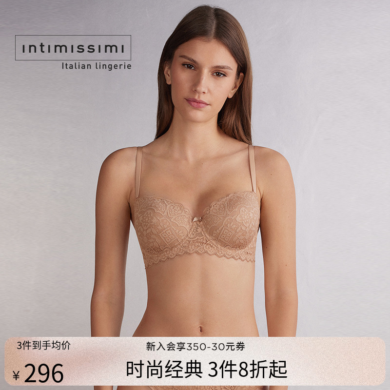 女士时尚优雅性感蕾丝花边文胸