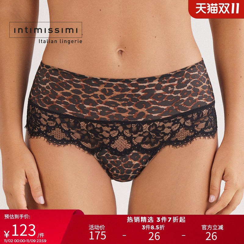 Intimissimi意舒漫25秋冬新品性感豹纹蕾丝中腰平角裤SC2589B
