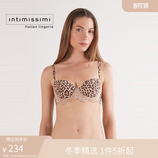 Intimissimi意舒漫性感SOFIA豹纹印花半罩杯聚拢文胸RID2577