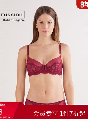 Intimissimi意舒漫DANIELA性感花卉蕾丝无衬垫文胸RB2579D