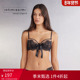 Intimissimi意舒漫时尚 性感SOFIA蝴蝶结半罩杯聚拢文胸RID2563