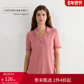 家居套装 Intimissimi意舒漫女士莫代尔柔软亲肤短袖 睡衣睡裤 701