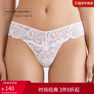 内裤 复古花卉蕾丝巴西式 SB2573O 经典 Intimissimi意舒漫意式