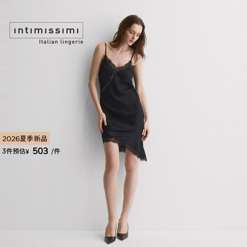 Intimissimi意舒漫26夏季新品性感V领吊带连衣裙长款睡裙LCD152