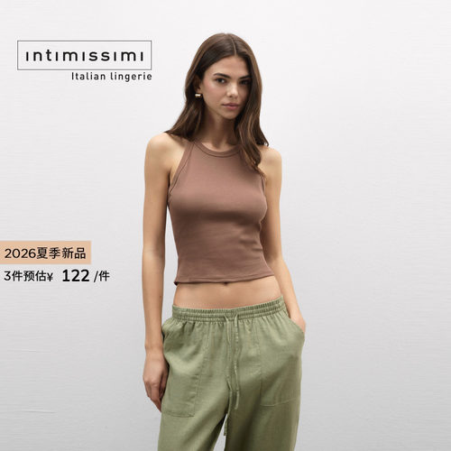 Intimissimi意舒漫26夏季新纯棉露肩挂脖背心吊带内搭上衣CG170C