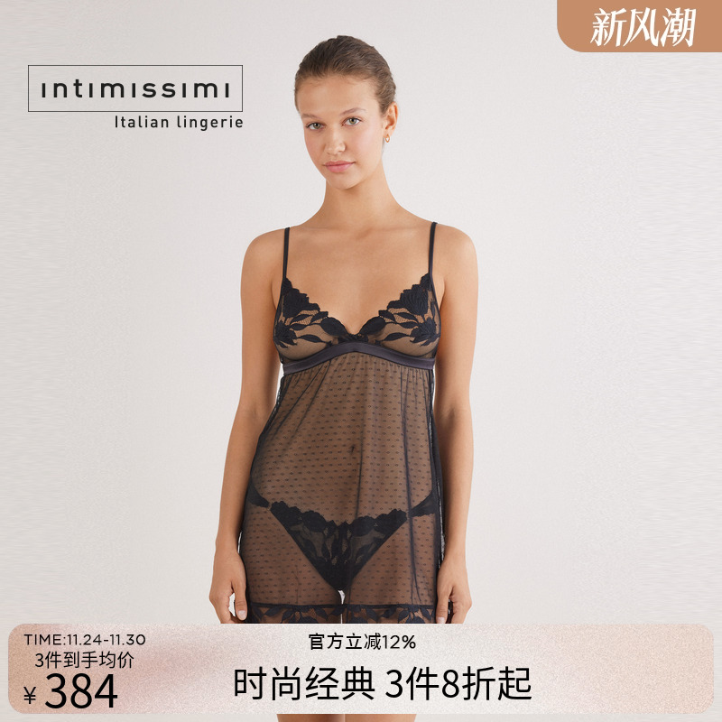 Intimissimi意舒漫25年秋冬轻奢性感露背蕾丝纯欲吊带睡裙LBD2582