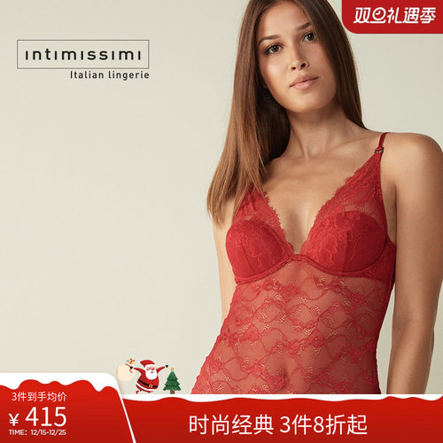 性感蕾丝交叉美背本命吊带