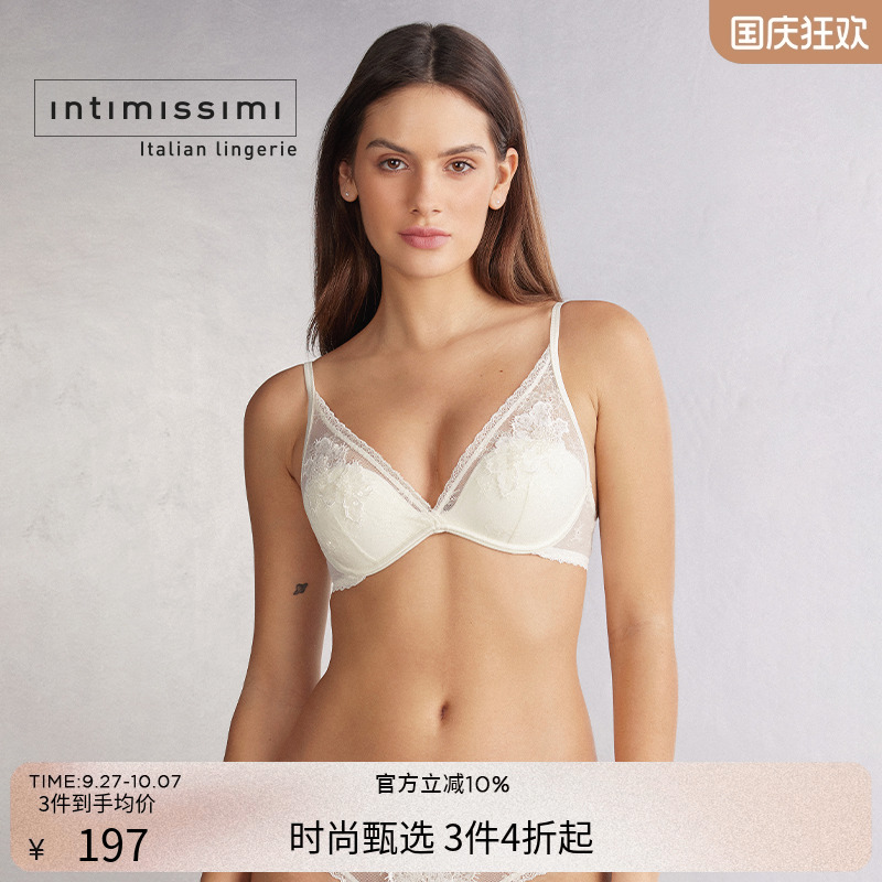 Intimissimi意舒漫时尚GIORGIA花卉刺绣胸衣文胸RID2559