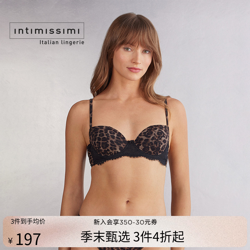 Intimissimi意舒漫女士时尚豹纹SOFIA蕾丝半罩杯文胸RI2548S