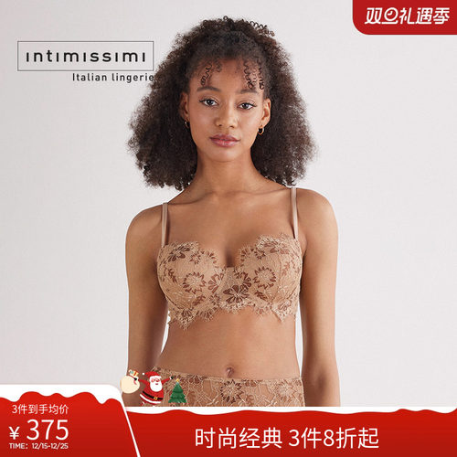 时尚SOFIA蕾丝半罩杯文胸