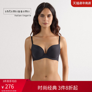 Intimissimi意舒漫女士时尚 优雅莱卡®Irina半罩杯文胸RID49I